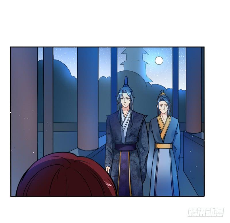 042 不曾-第44话