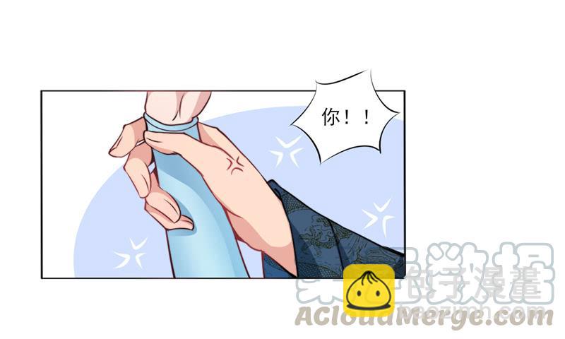 042 不曾-第44话