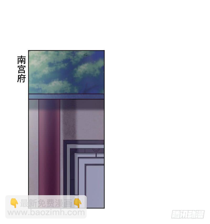 046 凶手-第48话