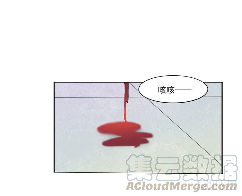 046 凶手-第48话