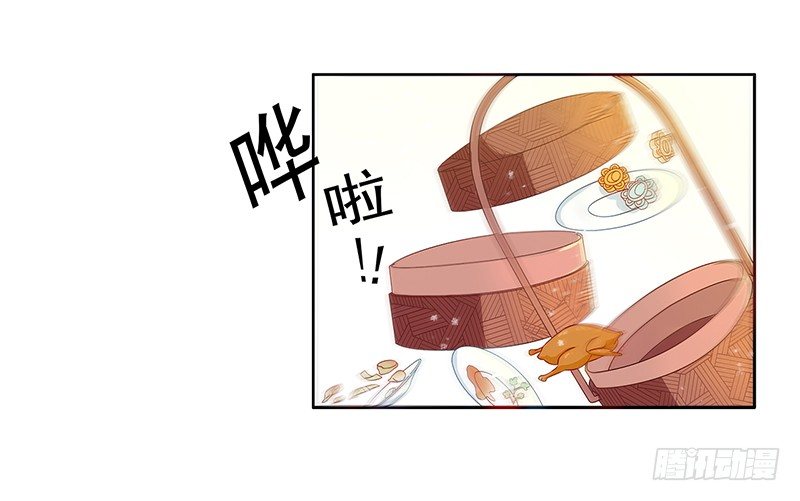 006发作-第6话