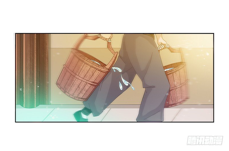 006发作-第6话