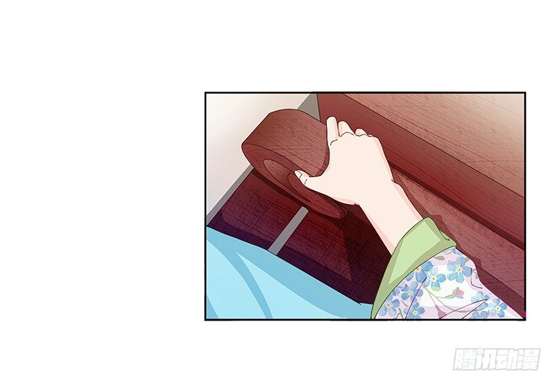 006发作-第6话