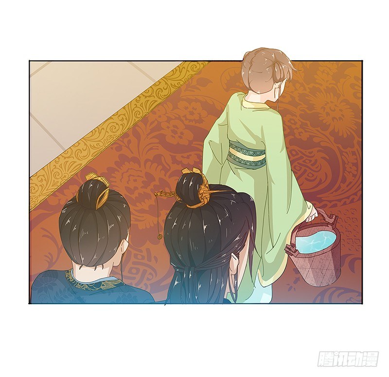 008 这是只属于你的秘密-第8话