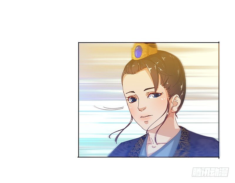 008 这是只属于你的秘密-第8话