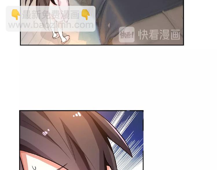 第12话 少奶奶(1/3)-第12话