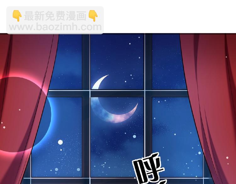 第12话 少奶奶(1/3)-第12话