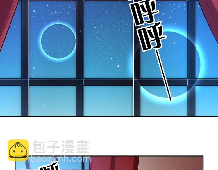 第12话 少奶奶(1/3)-第12话