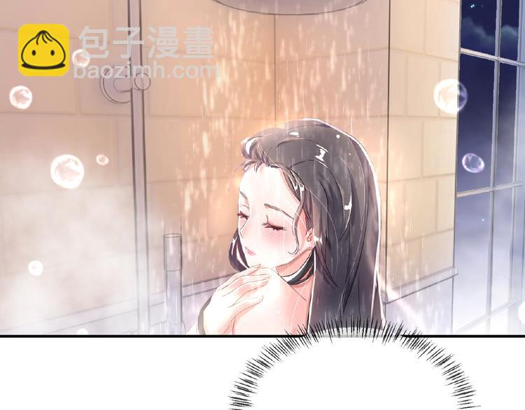 第12话 少奶奶(1/3)-第12话