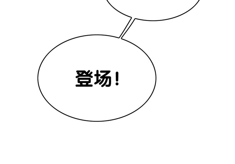 第14话 成为朋友(1/3)-第14话
