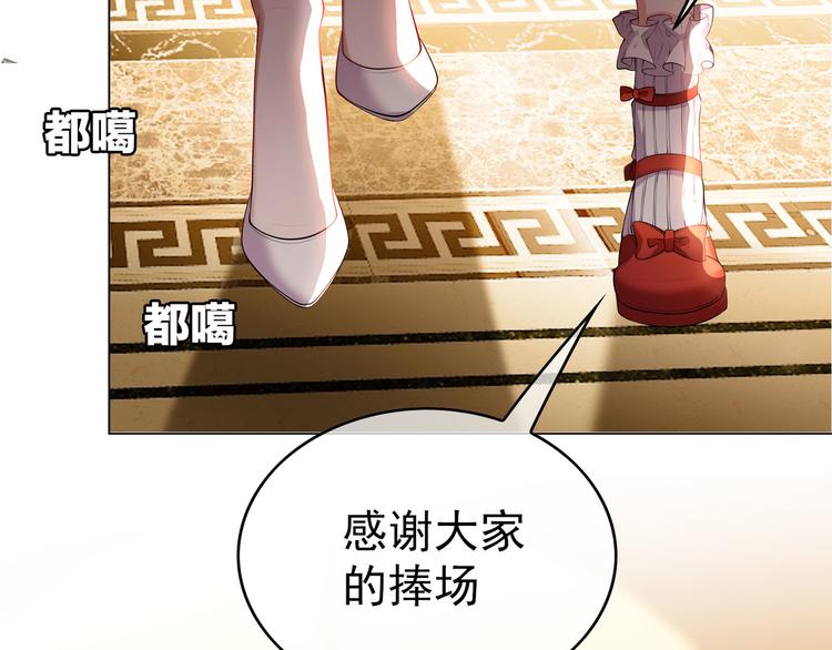 第14话 成为朋友(1/3)-第14话