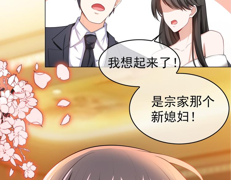第14话 成为朋友(1/3)-第14话