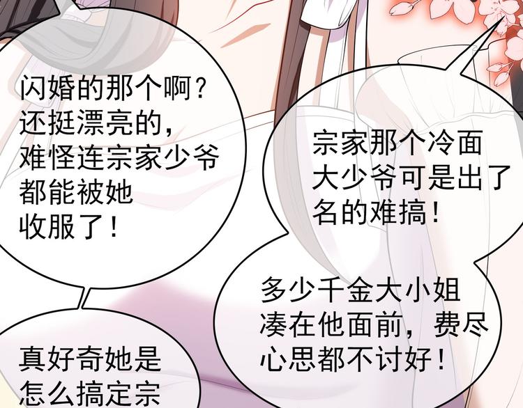 第14话 成为朋友(1/3)-第14话