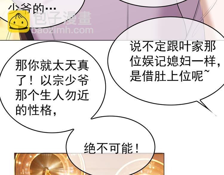 第14话 成为朋友(1/3)-第14话