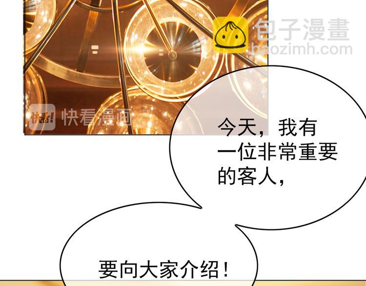 第14话 成为朋友(1/3)-第14话
