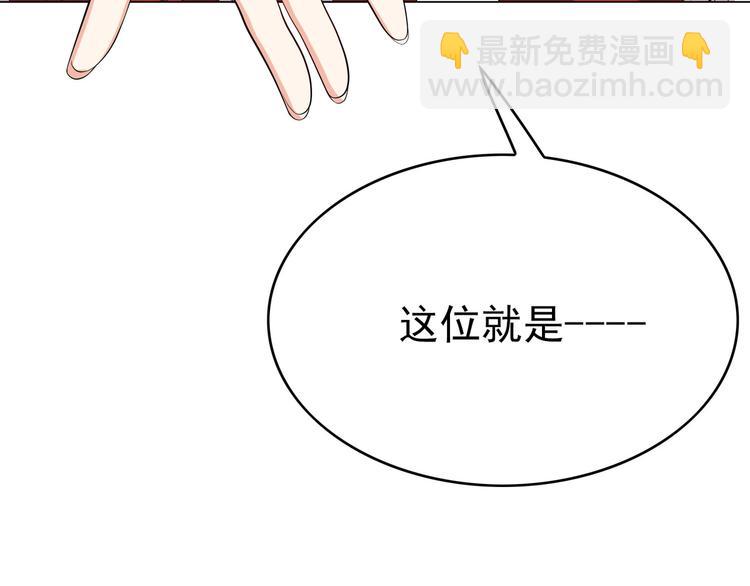 第14话 成为朋友(1/3)-第14话