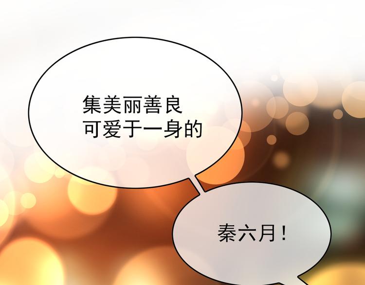 第14话 成为朋友(1/3)-第14话