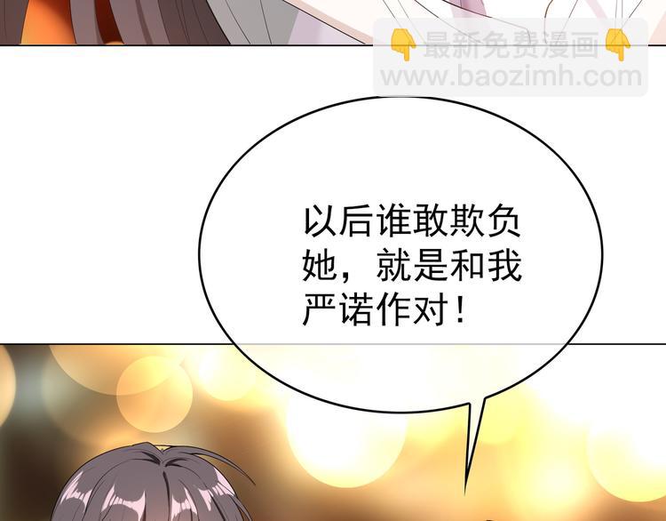第14话 成为朋友(1/3)-第14话