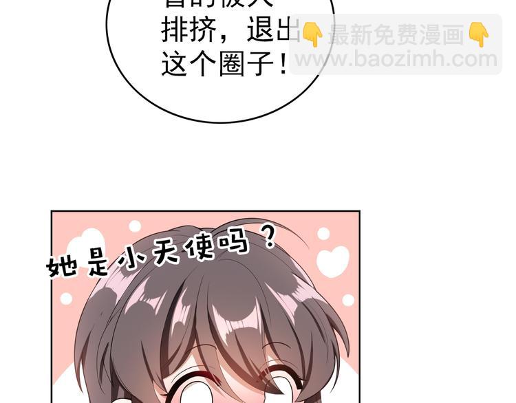 第14话 成为朋友(1/3)-第14话
