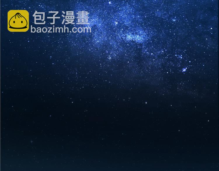 第16话 笨手笨脚(1/3)-第16话