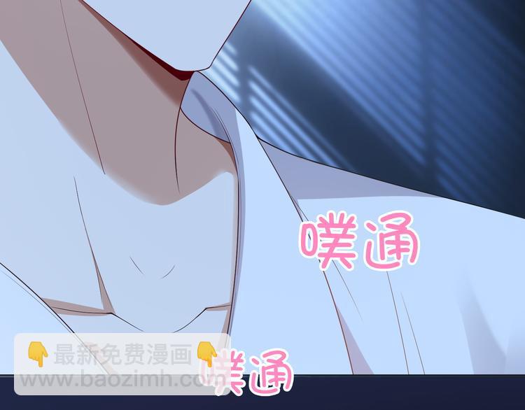 第16话 笨手笨脚(1/3)-第16话