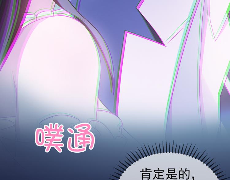 第16话 笨手笨脚(1/3)-第16话