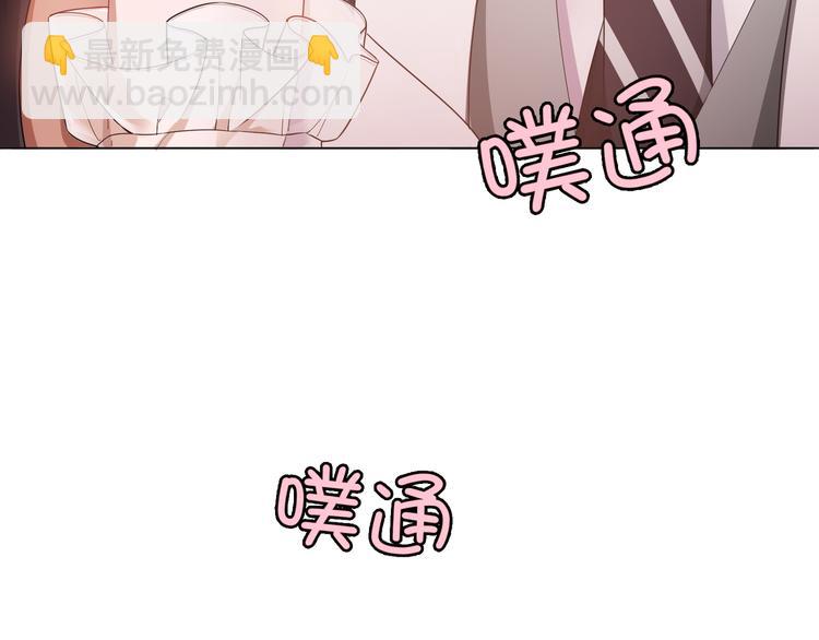 第16话 笨手笨脚(1/3)-第16话