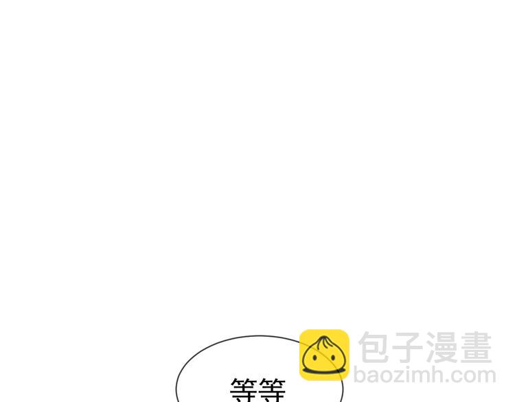 第18话 我是不会屈服的(1/3)-第18话