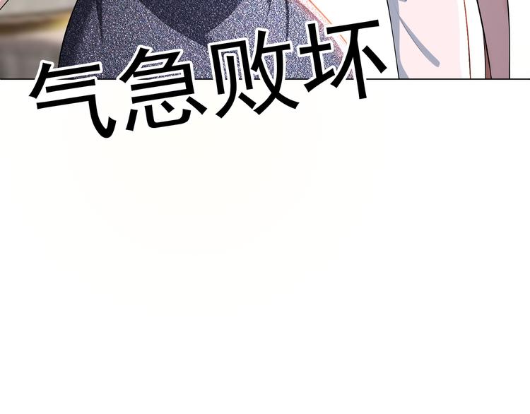 第18话 我是不会屈服的(1/3)-第18话