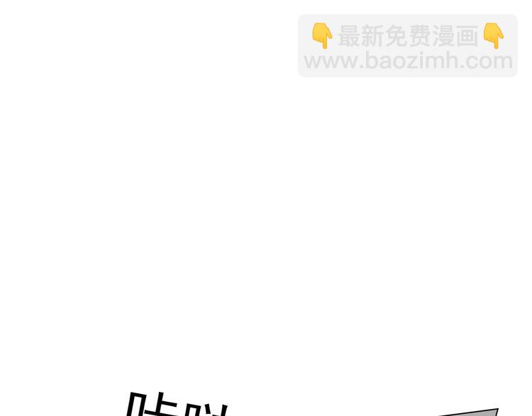 第18话 我是不会屈服的(1/3)-第18话