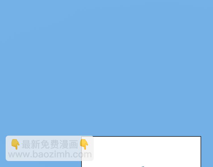 第22话 还想跟我斗！(1/3)-第22话