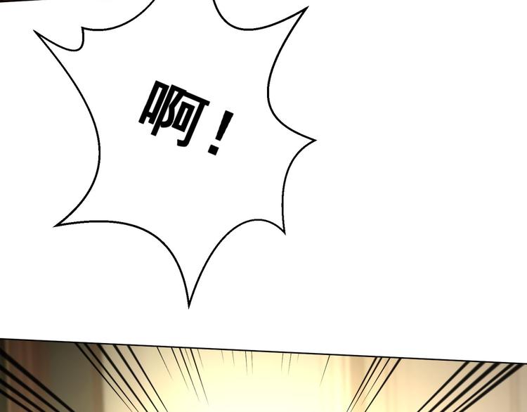 第26话 又要被他笑话了(1/3)-第26话