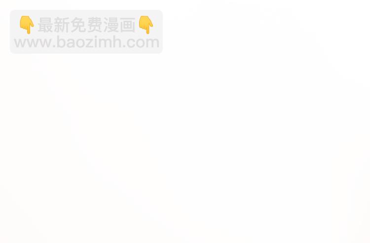 第28话 别怪我无情(1/3)-第28话