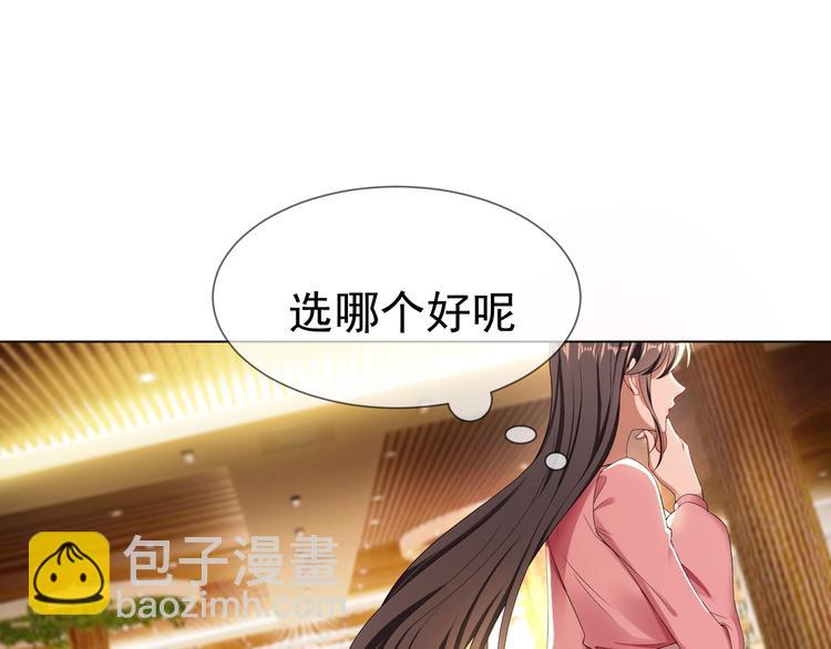 第28话 别怪我无情(1/3)-第28话