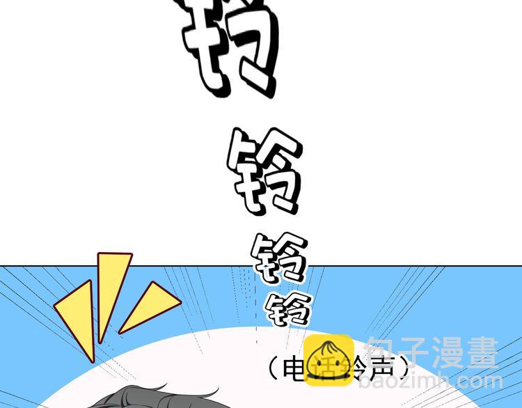 第28话 别怪我无情(1/3)-第28话