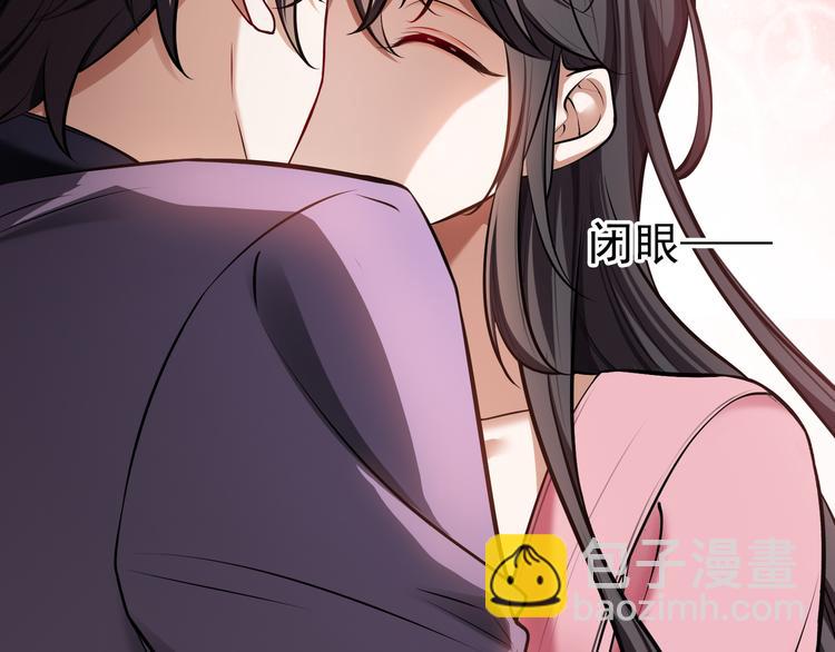 第30话 后果自负(1/4)-第30话