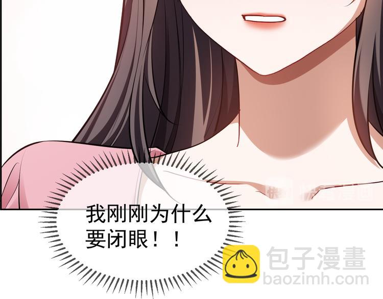 第30话 后果自负(1/4)-第30话