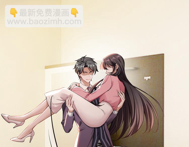 第30话 后果自负(1/4)-第30话
