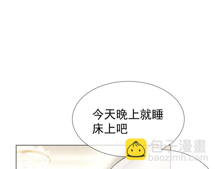第30话 后果自负(1/4)-第30话