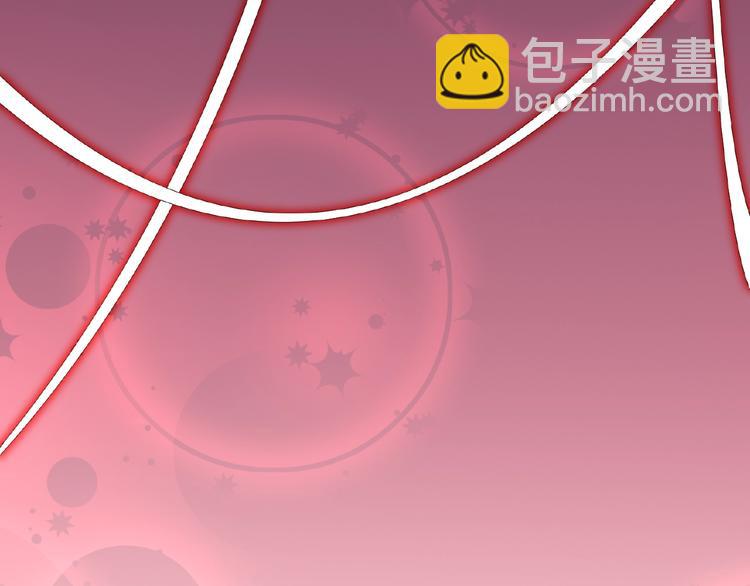 第4话 新婚之夜(1/2)-第4话