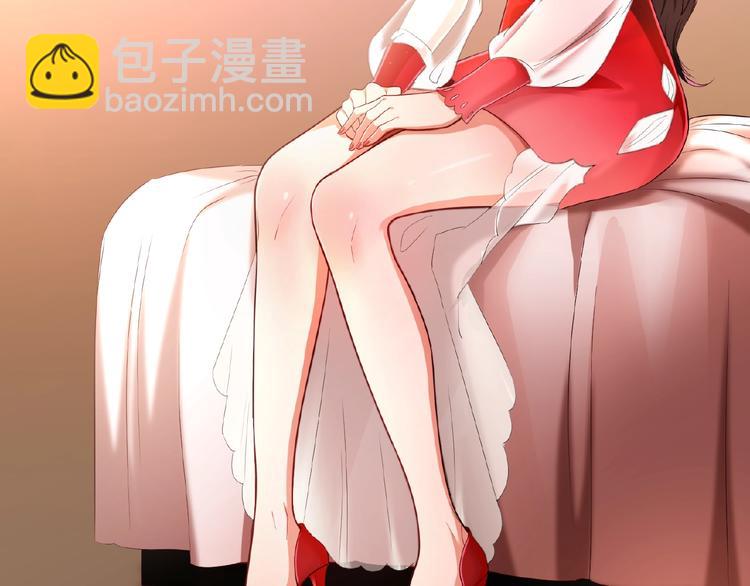 第4话 新婚之夜(1/2)-第4话