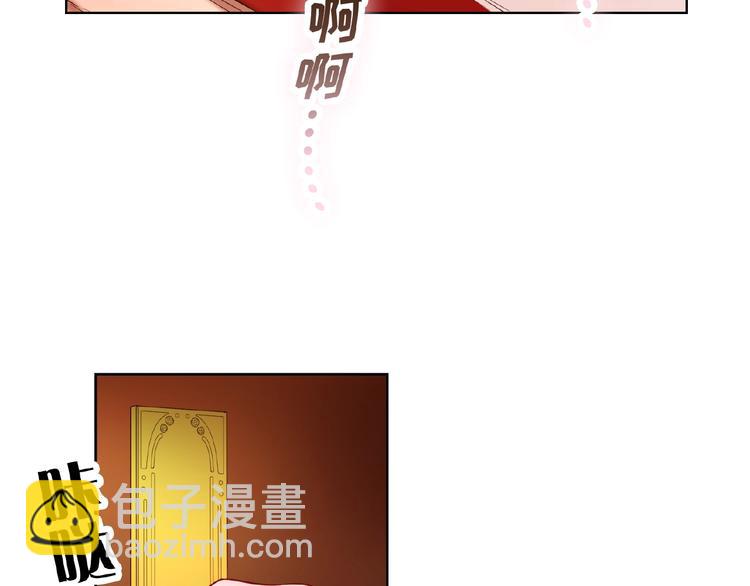 第4话 新婚之夜(1/2)-第4话
