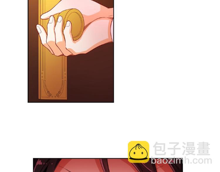 第4话 新婚之夜(1/2)-第4话