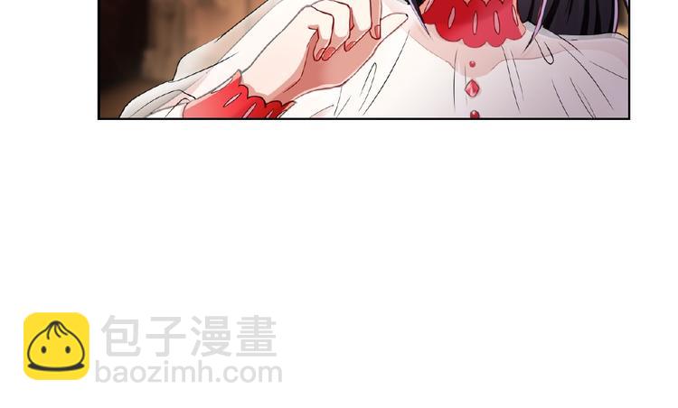 第4话 新婚之夜(1/2)-第4话
