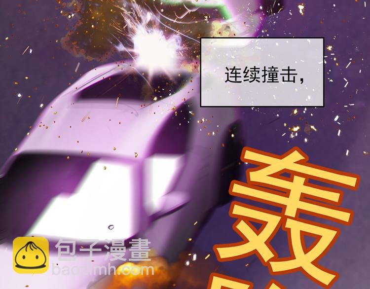 第32话 我做错什么了吗？(1/3)-第32话