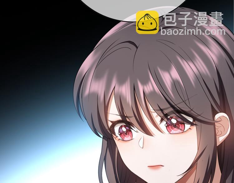 第32话 我做错什么了吗？(1/3)-第32话