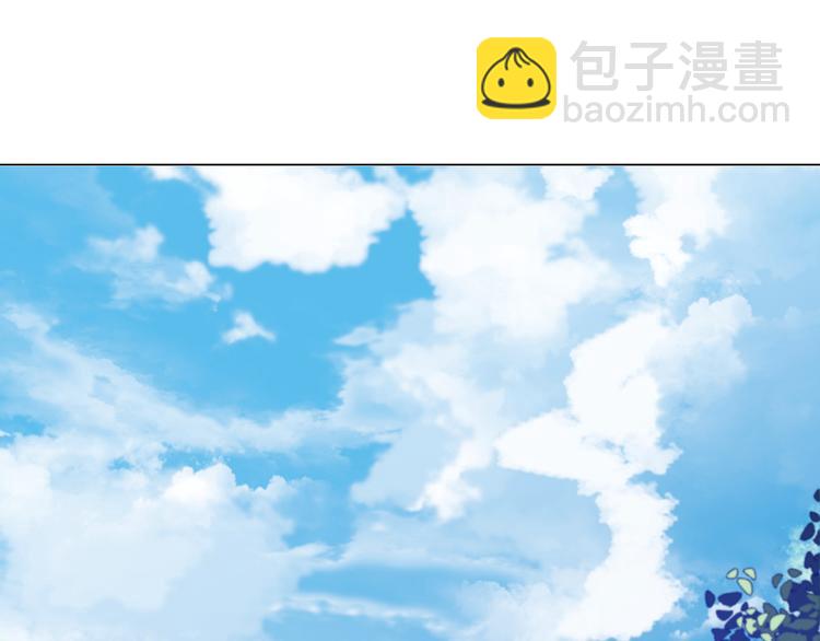 第32话 我做错什么了吗？(1/3)-第32话