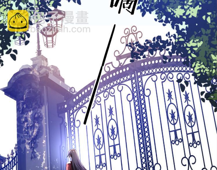 第32话 我做错什么了吗？(1/3)-第32话
