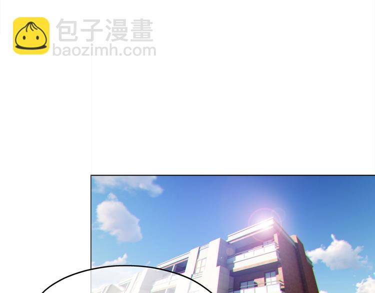 第32话 我做错什么了吗？(1/3)-第32话