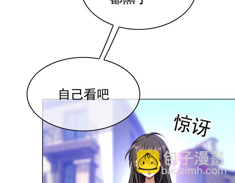 第34话 忘了他，我养你(1/3)-第34话